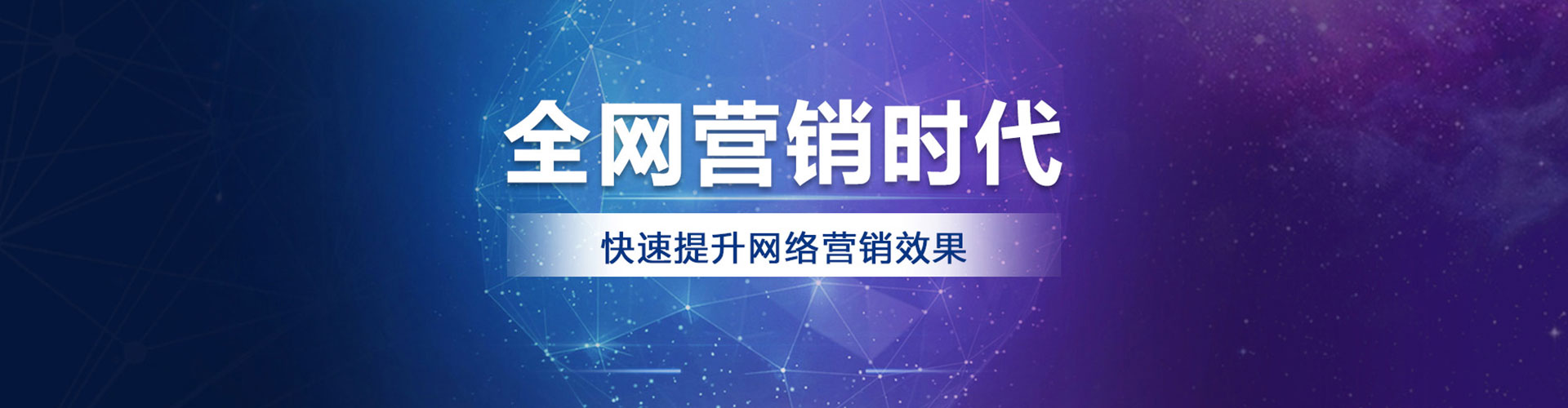 嘉定信息流竞价